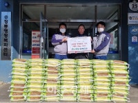 DB메탈 동해공장, 어려운 이웃을 위해 설맞이 백미 70포 기탁