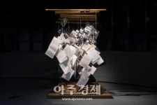 경기문화재단 백남준아트센터, 예술 세계 새롭게 조명하는 대형 사업 성료