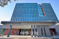 춘천시, 소프트웨어 인재 육성의 거점 SW 미래채움 춘천센터 주목