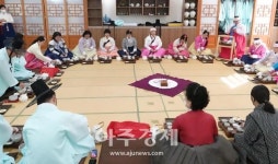 대구 수성구, 모명재 한국전통문화체험… 대만 가오슝 팸투어단 체험