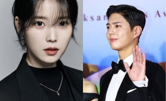 아이유X박보검, 옛 제주 청춘남녀 된다…'폭싹 속았수다' 출연 확정