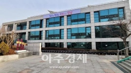 성남도시개발공사, 수정도서관 독서문화 지원 공모사업 선정