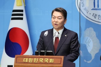 안철수, 대통령실 비판에 