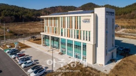 부여군 폭력없는 세상 더 행복한 부여, 함께 만들어 가요