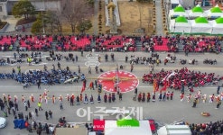 삼척시, 2023 삼척정월대보름제 11만3천여명이 몰려 인산인해