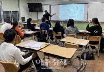 남원시, 올해 46개 대회 개최로 스포츠 명품도시로 도약