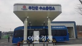 올해 전북 전기·수소차 인프라 대폭 확대