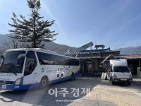무주 산골마을로 건강 실은 행복버스가 달려가요