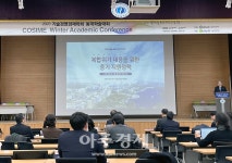 [대학소식]부경대, 진로취업 단기완성 프로젝트 外