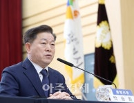 박승원 광명시장 1인가구 삶의 질 향상 위한 다양한 사업 지원할 것