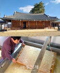 전주시, 3번째 치매안심마을로 평화2동 지정 추진