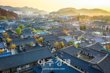 지난해 전주한옥마을에 관광객 1129만명 찾았다!