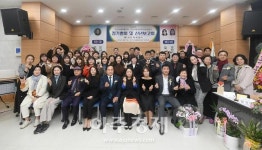오산시, 튀르키예·시리아 지진피해 구호 성금 전달