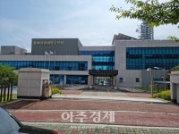 동해지방해양수산청 정기근로감독 실시