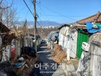 [극의 시대] [르포]길 건너엔 30억 아파트인데··· 월세 10만원도 버거워 강남 구룡마을·노원 백사마을 가보니