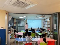 과천시 보건소, 어린이 대상 바른자세교실 운영