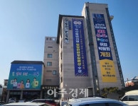 품질만큼은 익산을 대표하게끔 만들고 싶어요!