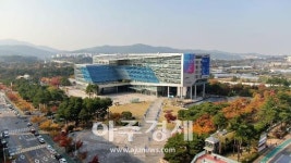 성남시, 태평3·신흥3구역 재개발 정비구역 지정 고시