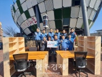 포스코 포항제철소 목공예 봉사단, 지역 취약 청소년에 학습용 가구 선물