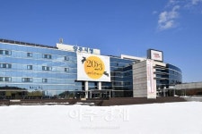 [경기 양주소식] 양주시, 산북 도시재생 활성화 계획(안) 주민공청회