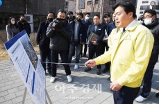임병택 시흥시장, 수해 없는 시흥시 만들겠다