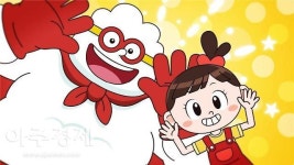 중앙대 기술지주사 제작 뿡뿡빵빵 부부맨 오늘 첫방