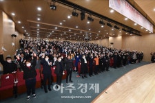 하남시, 그날의 외침 잊지 않겠습니다…제104주년 3.1절 기념식 개최