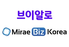 미래비즈코리아, B2B 렌탈 서비스 확대 출시