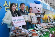 [포토] 3월 3일 삼겹살 데이, 만원의 행복