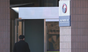 예상균 공수처 부장검사 사의…원년멤버 절반 떠나
