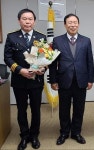 조성동 경감, 10일 법률행정사무소 해원 대표이사 취임
