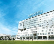 성신여대, 9년 연속 교육국제화역량 우수대학 인증