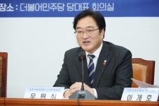 우원식, 주 52시간제 개편에 전태일 열사 일할 때처럼 방치하는 꼴