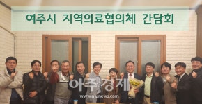 이충우 여주시장, 공공 심야 약국 및 휴일 약국 운영에 각별한 감사