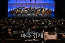 성남아트리움, 성남의 새로운 문화 랜드마크로 자리매김
