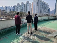 시흥도시공사, 갯골생태공원 이용권 고향사랑기부제 답례품으로 제공