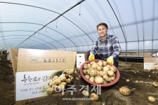 남원시, 우체국 집배원 활용해 위기가구 발굴·관리