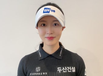 [골프 단신] 플라이트스코프 스튜디오 개장…여수서 KLPGA 구단 대항전
