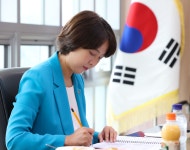 이영 장관, UAE 미디어 기업 만나…중기·스타트업 진출 추진