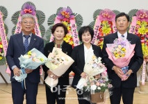 [함양군소식]함양군, 함양산삼축제위원회 제1차 정기총회 개최 外