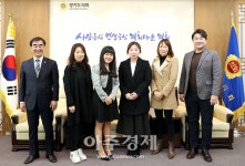 장한별 의원, 수원지역 학부모공감협의회 임원진과  정담회 개최