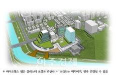 성남시, 2028년 분당에 바이오헬스 첨단 클러스터 조성