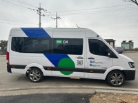 안산시, 대부도 지역주민 교통편의 획기적 개선...똑 버스 도입