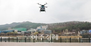 대구 수성구, 한국도미노피자 드실래요… 드론으로 수성못 내 눈앞에