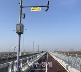 평택시, 팽성대교 및 평택국제대교 방범용 CCTV 설치
