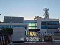 동해지방해양수산청, 고성군 어업인 접경지역 직불금 지급 설명회 개최