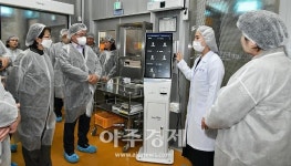 대구 달성군농업기술센터 가공시설, 평택시의회 산건위 의원 견학