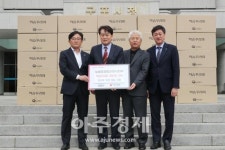 농협중앙회 군포시지부, 사랑의 학습꾸러미 300개 기탁