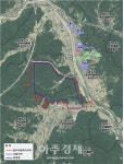 신규 국가산업단지 후보지(경주·안동·울진), 토지거래허가구역 지정