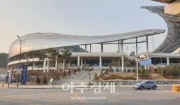 용인시, 역북동 차량등록사업소 용인미르스타디움으로 이전한다